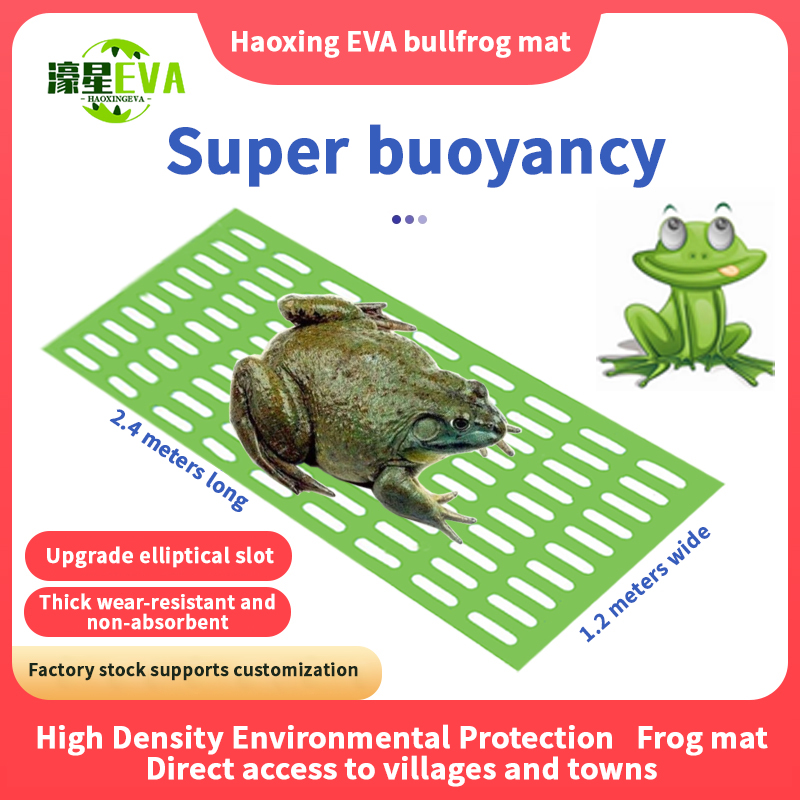 Bullfrog Breeding Mat